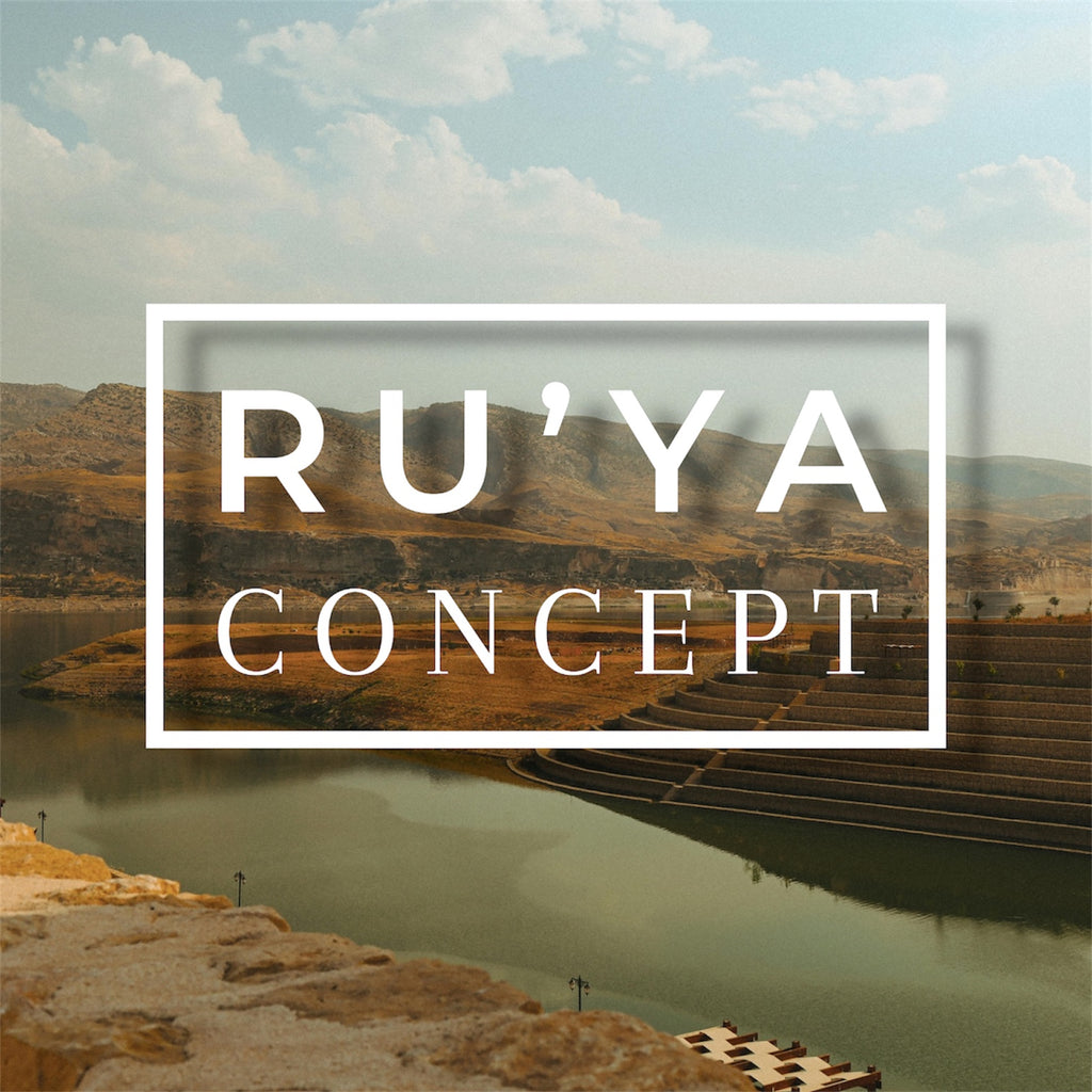 RU’YA AL-KHADRA – Wo Leben im Verborgenen wächst